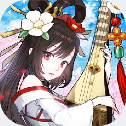 幻想神姬无限勾玉抽卡券版 Logo